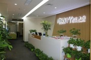 新东方日本分校