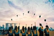 新加坡留学英语雅思吗