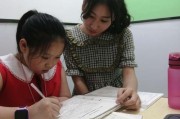 无锡家教价格