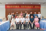 留学归国人员出国的档案在哪儿