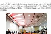 一、提高教育资源的获取效率