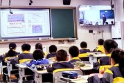 创建现代化学校标语