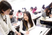 初中生留学出国条件