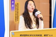 留学咨询机构