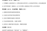 江西职高考研难度分析与应对策略