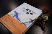 韩国留学英语考试
