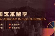 张家口大学有哪些
