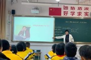 英语课堂情感教育的重要性