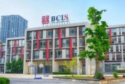 苏州美高国际学校多少钱一年