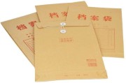 考研信封怎么拆视频