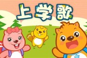一到晚上就哭闹怎么回事