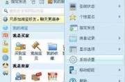 旺旺论坛官网