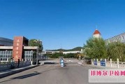 承德实验幼儿园电话