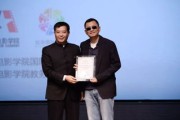 陈寅恪留学过哪些国家
