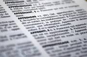 基础教育研究，探索其在学术领域的地位与价值