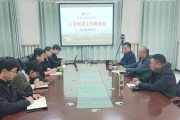 邯郸人才引进录取比例