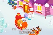 儿童拉丁舞曲
