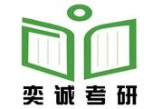 三峡大学医学学硕考试大纲