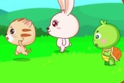 宝宝儿歌早教歌词