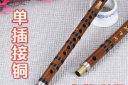表演系有乐器吗考研科目