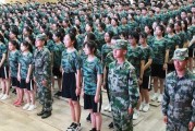 军训期间走读生可以回家吗