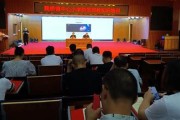 儿童益智早教班