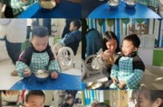 南城幼儿园