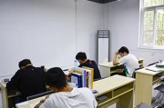 营口课外辅导班