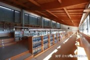 巴塞罗那大学留学申请条件