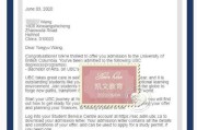 加拿大英语考试有哪些