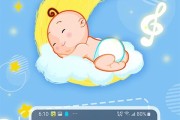花生英文怎么读
