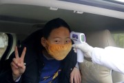 海外留学生学历认证