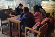 上海出国留学培训机构