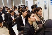 日本代购的扫街流程