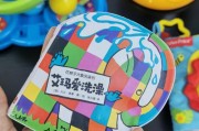 儿歌点点tv