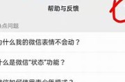 如何应对法考政策变化？