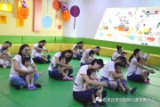 国外宝宝早教：重视亲子互动与多元发展