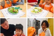 爱屋及乌说明了什么
