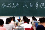 高校专项毕业后能立刻考研吗