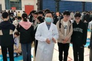 主题：跨文化交流与理解
