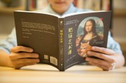 2025年，上海考生多少分可登顶华中科技大学？揭秘历年录取秘籍！