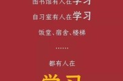 自学考研有多好呢女生