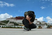 黔东南民族大学就业前景如何，你准备好乘风破浪了吗？