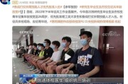 考研大概多少岁了