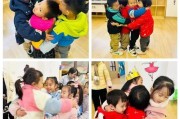童心共融，水花中的欢笑——呼和浩特一幼儿园亲子水仗活动纪实