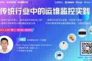 合肥开源IT教育
