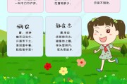 宝宝壁纸手机图片