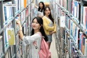 今年去韩国留学安全吗