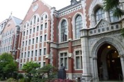 鞍山专科学校有哪些