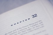 教育部学籍验证报告如何查找？